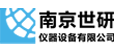 沈陽偉恒體系認證咨詢